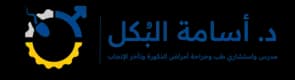 قصة نجاح